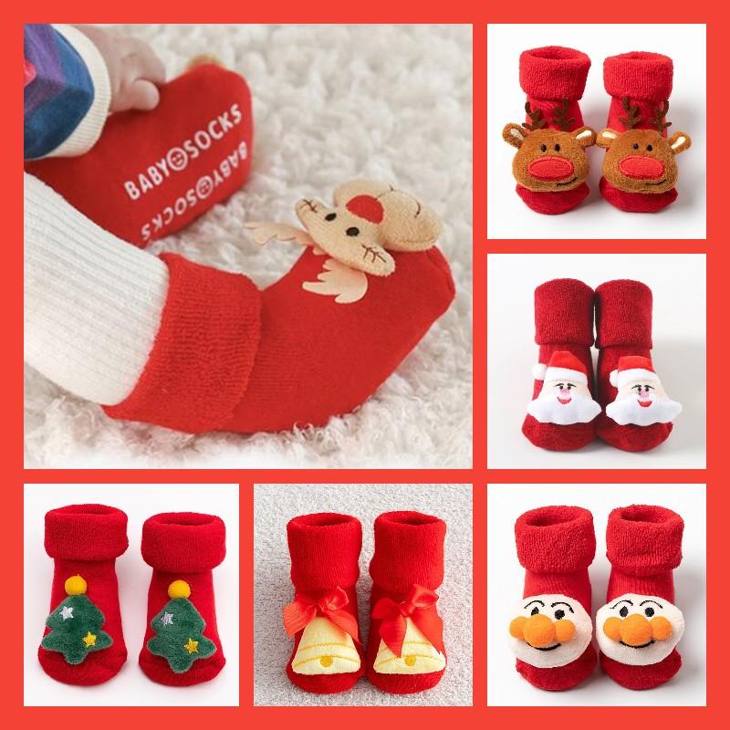 Christmas Gift For Baby🎁 100% Cotton Thick Cute Christmas Socks